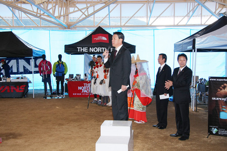 20100228-01.jpg