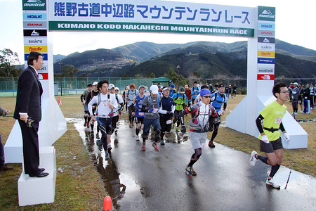 20100228-04.jpg