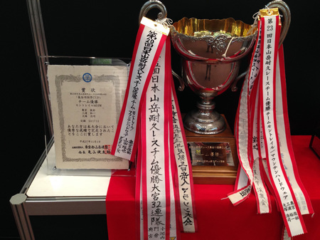 優勝カップ.jpg